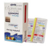 單效果凍-1 泰國果凍 液態威爾剛 Kamagra Oral Jelly 果凍威爾剛 7入盒裝 台灣正品專賣
