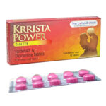 第三代巔峰超級艾力達雙效片 Krrista Power 樂威壯 壯陽持久