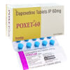 印度必利勁膜衣錠 POXET-60 (Priligy) 治療早洩 延時持久