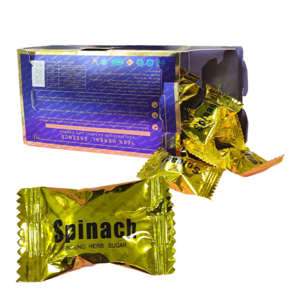 馬來西亞汗馬金糖 Spinach 第四代汗馬糖 能量糖 壯陽補腎 精力糖