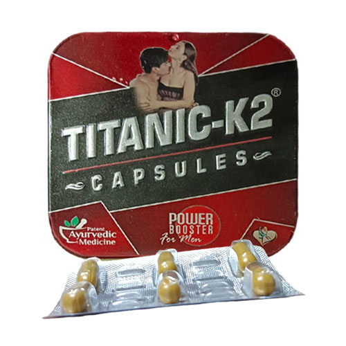 高品質 Titanic-k2胶囊 陰莖增大變長 印度泰坦K2 改善敏感度提升性能力 陰莖增大丸 能量補充劑