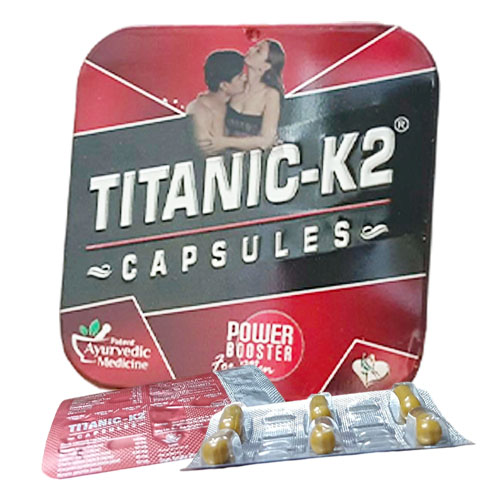 高品質 Titanic-k2胶囊 陰莖增大變長 印度泰坦K2 改善敏感度提升性能力 陰莖增大丸 能量補充劑