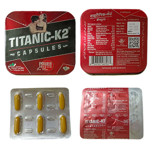 高品質 Titanic-k2胶囊 陰莖增大變長 印度泰坦K2 改善敏感度提升性能力 陰莖增大丸 能量補充劑