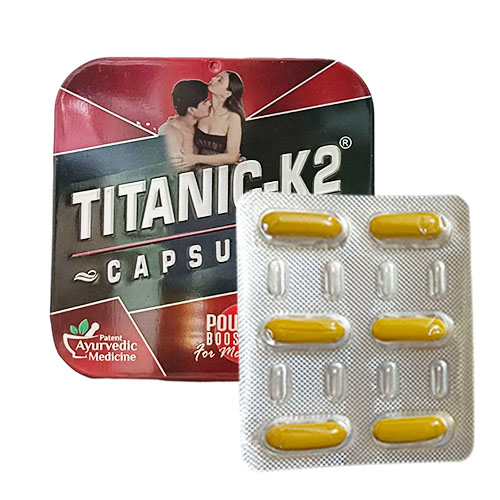 高品質 Titanic-k2胶囊 陰莖增大變長 印度泰坦K2 改善敏感度提升性能力 陰莖增大丸 能量補充劑