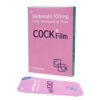 玫瑰口含片-4 Vinix/薄力士同款 威而鋼口溶膜 COCK Film 口溶威而鋼 口含片 快速助勃增硬