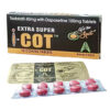 印度紅魔雙效片 EXTRA SUPER I COT 犀利士雙效 印度壯陽藥 助勃+持久延時 台灣正品專賣