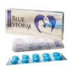 印度雙效 巔峰藍色風暴 KRRISTA BLUE STORM 超級威爾剛雙效 超強增硬+持久延時
