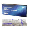 印度藍鑽 超級威爾剛 STENAGRA SUPER POWER 助勃增硬+超長持久雙效