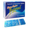 印度超級必利勁雙效片 Extra Super Tadarad 超長延時 持久藥 治療早洩 延長射精時間