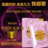 2f3073cdf78ddd38f5533b1f923016aa 男性持久液 延時濕巾 持久濕巾 延遲射精 口交不麻